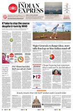 The New Indian Express-Shivamogga