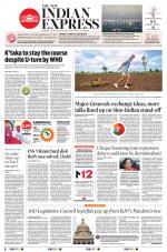 The New Indian Express-Hubballi