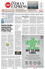 The New Indian Express-Sambalpur