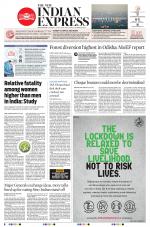 The New Indian Express-Jeypore