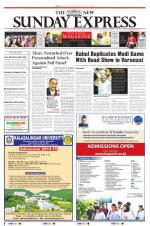 The New Indian Express-Tiruchy