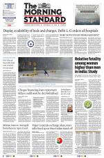 The Morning Standard