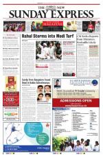 The New Indian Express-Mangaluru