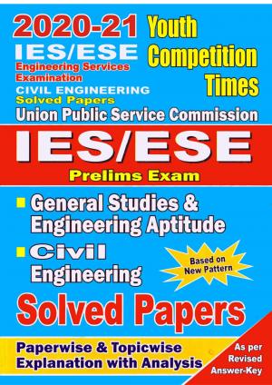 GENERAL STUDIES & ENGINEERING APTITUDE