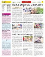 Khammam Constituencies