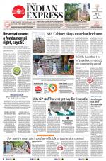 The New Indian Express-Shivamogga