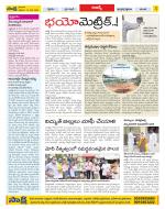 Hyderabad Constituencies