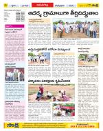 Ranga Reddy Constituencies