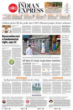 The New Indian Express-Tadepalligudem