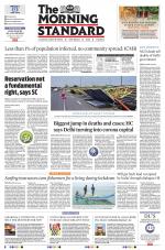 The Morning Standard