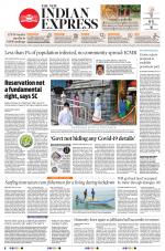 The New Indian Express-Tirunelveli