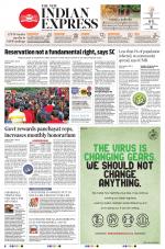 The New Indian Express-Jeypore