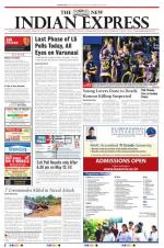The New Indian Express-Sambalpur
