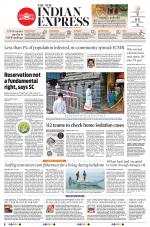 The New Indian Express-Tiruchy