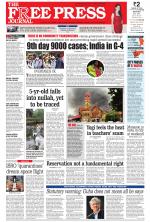 Free Press - Mumbai Epaper