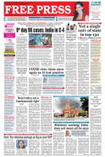 Free Press - Ujjain Epaper Edition