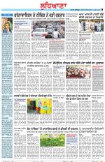 Punjabi Tribune (Ludhiana)