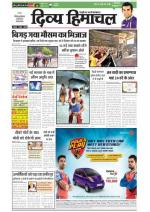 Divya Himachal Chandigarh+Mera Shimla +Aastha