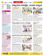 Ranga Reddy Constituencies