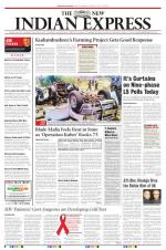 The New Indian Express-Thiruvananthapuram