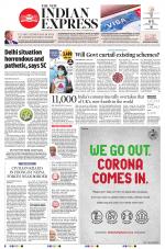 The New Indian Express-Jeypore