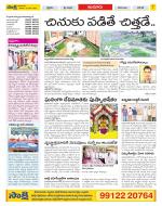 Nizamabad Constituencies