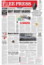 Free Press - Mumbai Epaper