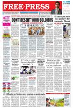 Free Press - Bhopal Epaper Edition
