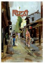 Chitthi (चिट्ठी)