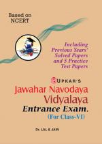 Navodaya Vidyalaya Entrance Exam. (For Class 6)