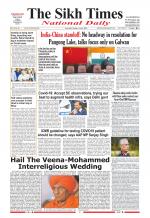 The Sikh Times
