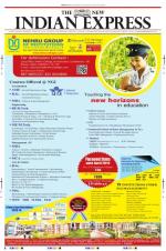 The New Indian Express-Tiruchy
