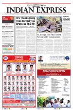 The New Indian Express-Vellore