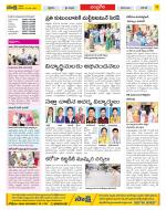 Chittoor Constituencies