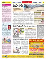 Hyderabad Constituencies