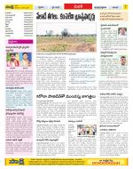 Medak Constituencies