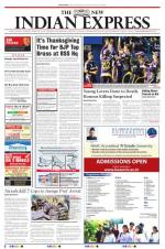 The New Indian Express-Bhubaneswar