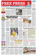 Free Press - Indore Epaper Edition