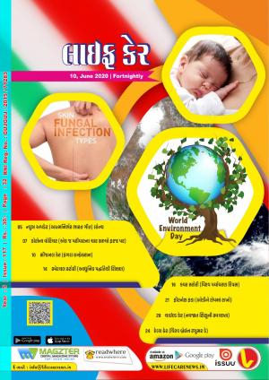 Life Care News 117 Issue 10 June 2020