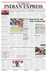 The New Indian Express-Shivamogga