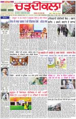 Daily Charhdikala (Haryana) 