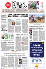 The New Indian Express-Mangaluru