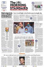 The Morning Standard