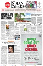 The New Indian Express-Sambalpur