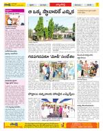 Hanamakonda Constituencies