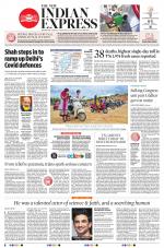 The New Indian Express-Tirunelveli