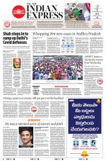 The New Indian Express-Vishakapatnam