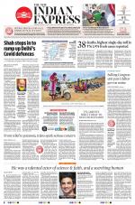 The New Indian Express-Chennai