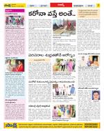 Hyderabad Constituencies