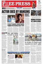 Free Press - Mumbai Epaper